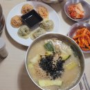 강릉현대장칼국수 속초점 이미지