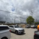 금문왕손짜장 이미지