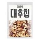 조은 이미지