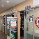 고향양꼬치 이미지