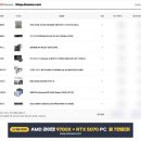 에이스컴퓨터 이미지