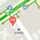 8020치과의원 이미지