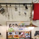 단마루 이미지