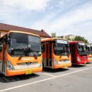 무주읍 공용버스터미널 이미지