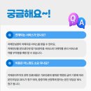 한빛가정의학과의원 네이버블로그