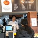 빵장수단팥빵카페 - 제주시 화삼북로 67 | 빵장수단팥빵카페