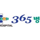 삼성메디칼약국 이미지