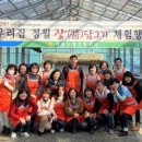 자인농협 하나로마트 이미지