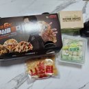 자담치킨 평택고덕로데오점 이미지