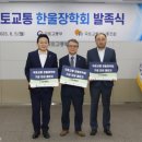 한울노동조합 이미지