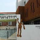 지동 창룡마을창작센터 갤러리 이미지