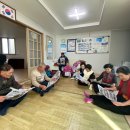 상덕경로당 이미지