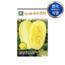 새론농장 이미지