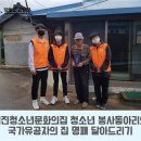 거진청소년문화의집 이미지