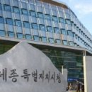 세종식품 이미지