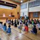 국악한마당 이미지