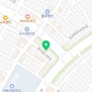 주정차081 네이버블로그