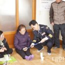 나주경찰서 이미지