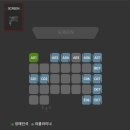 CGV구리갈매 2관 이미지
