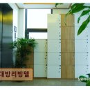 신성고시원