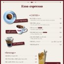 ESSO(에쏘) 이미지