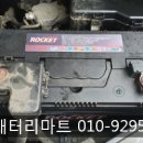 다이소 평택청북점 이미지