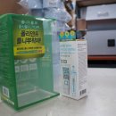 방산종합시장 이미지