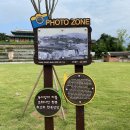 용흥궁공원 이미지