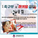 순복음총회신학교 이미지