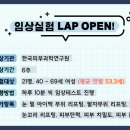 미뷰티플러스 이미지