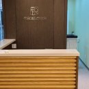 루원365한의원 이미지