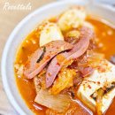 신서방 부대찌개 | ​[송파 맛집] 국물 맛이 끝내주는 인생 부대찌개, '신서방 부대찌개' 솔직 후기! 🥘