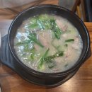 정일품설렁탕