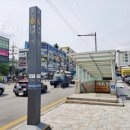 계산1호공원 이미지