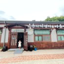 토바기협동조합 이미지