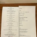 미슐랭2스타 청담 권숙수 주말디너 후기