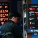 한주빌딩앞 이미지