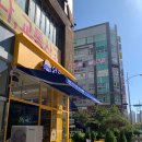 와플대학인천논현역캠퍼스 이미지