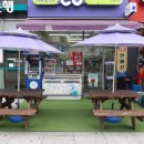 CU 편의점 이미지