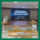 [후기] GS리테일 MD와 만난 하루, 신제품 출시 준비는 계속됩니다