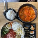 하얀분식 | 청주 개신동 분식 맛집, 하얀밥까망김밥