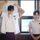 그 시절, 우리가 좋아했던 소녀 출연진 쿠키 평점 관람평 OST 한국 로맨스 후기
