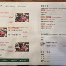 샤브마니아천안신방점 이미지