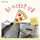 블루노래타운 이미지