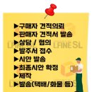 (주)더에스엘 이미지