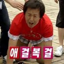 (주)애드블록 이미지