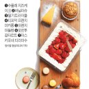 창고형할인매장 이미지