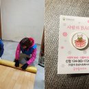 동광교회 이미지