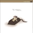 그섬에가고싶다 이미지