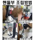 모토텍 이미지